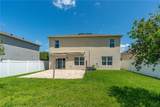 2731 Fieldbrooke Way - Photo 53