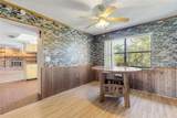 709 Tarry Town Trail - Photo 11