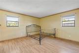 709 Tarry Town Trail - Photo 16