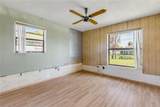 709 Tarry Town Trail - Photo 17