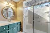 709 Tarry Town Trail - Photo 21