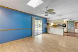 709 Tarry Town Trail - Photo 6