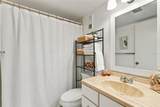 150 Wax Myrtle Woods Court - Photo 15