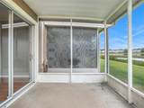 4911 Pond Ridge Drive - Photo 13