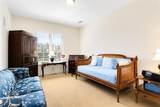 100 Virginia Avenue - Photo 17