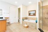 100 Virginia Avenue - Photo 18