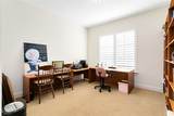 100 Virginia Avenue - Photo 20