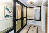 100 Virginia Avenue - Photo 24