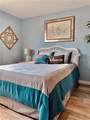 9715 Harrell Avenue - Photo 14