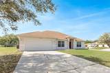 2938 Fairweather Way - Photo 2