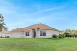 2938 Fairweather Way - Photo 4
