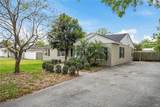 2460 Salisbury Boulevard - Photo 2