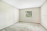 208 Riverbend Drive - Photo 10