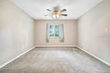 208 Riverbend Drive - Photo 13