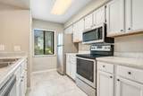 208 Riverbend Drive - Photo 6