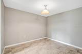 208 Riverbend Drive - Photo 8
