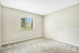 208 Riverbend Drive - Photo 9
