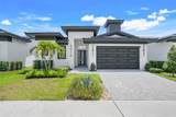 3016 Kensington Avenue - Photo 6