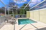 1507 Tranquil Avenue - Photo 15