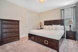 7501 Marker Avenue - Photo 17