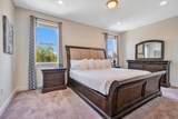 7501 Marker Avenue - Photo 24