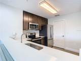 14501 Grove Resort Avenue - Photo 12