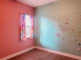 32702 View Haven Lane - Photo 32