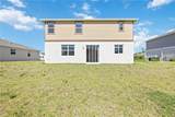17318 Gulf Preserve Drive - Photo 30