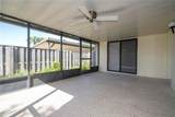 2920 Pecan Avenue - Photo 52