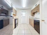 200 Saint Andrews Boulevard - Photo 12