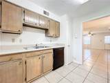 200 Saint Andrews Boulevard - Photo 22