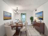 200 Saint Andrews Boulevard - Photo 9