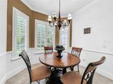 310 Vista Oak Drive - Photo 27
