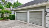 310 Vista Oak Drive - Photo 4