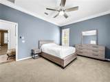 310 Vista Oak Drive - Photo 41