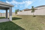 687 Campo Lane - Photo 23