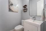 11113 Lake Butler Boulevard - Photo 9