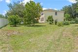 2454 Lake Cora Road - Photo 36