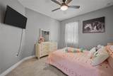 2810 Colewood Lane - Photo 33