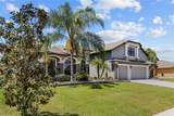 2810 Colewood Lane - Photo 5