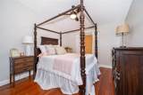 2403 Orchard Drive - Photo 21