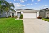 2107 Colville Chase Drive - Photo 1