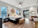 1130 Oak Shore Drive - Photo 19
