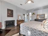 1130 Oak Shore Drive - Photo 20
