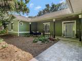 1130 Oak Shore Drive - Photo 6