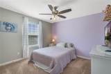 5740 Chestnut Chase Road - Photo 31