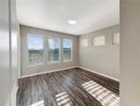 1600 Mohegan Boulevard - Photo 14