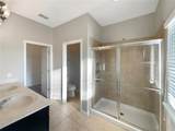 1600 Mohegan Boulevard - Photo 15