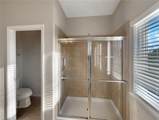 1600 Mohegan Boulevard - Photo 17