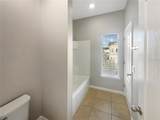 1600 Mohegan Boulevard - Photo 24
